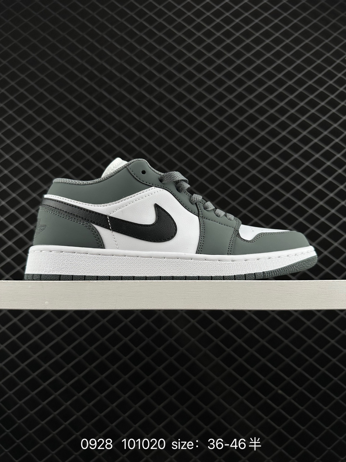 Air Jordan 1 Low AJ1